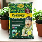 Грунты, дренаж