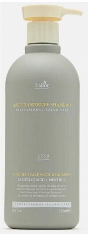 Шампунь против перхоти слабокислотный Lador Anti Dandruff Shampoo 530 мл, шт