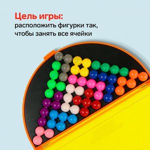 Игра-головоломка "ЛогикУМ", №SL-02181   4051806