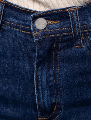 Джинсы slim-fit из эластичного денима темно-синий