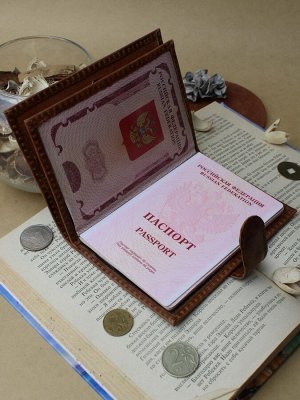 ВП-40 Пулл-апВиски Обложка для паспорта и автодокументов