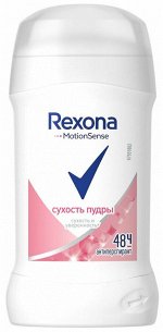 Рексона Део Стик 40мл Сухость пудры, Rexona