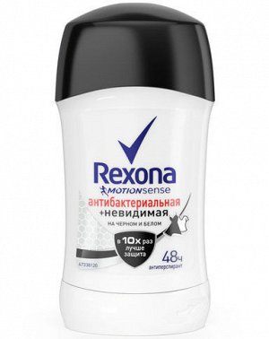 Рексона Дезодорант Стик 40мл Антибактериальный Невидимый, Rexona