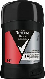 Рексона Део Стик 50мл Clinical Protection Защита и уверенность мужской, Rexona