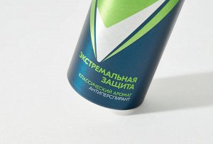 Рексона Део спрей 150мл Экстремальная защита мужской, Rexona