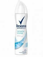 Рексона Део спрей 150мл Cotton, Rexona