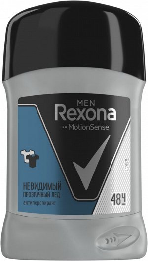 Рексона Дезодорант Стик 50мл Прозрачный лед мужской, Rexona