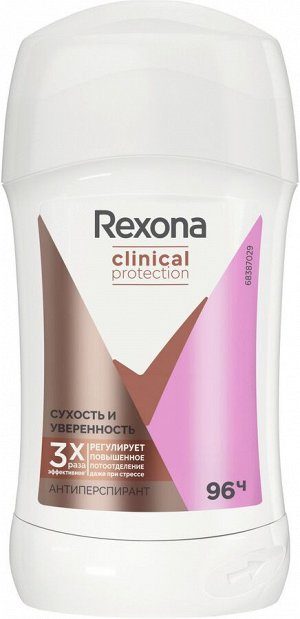 Рексона Део Стик 40мл Сухость и уверенность, Rexona