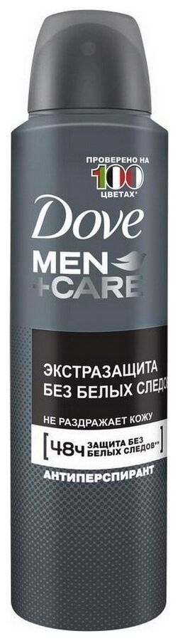 Дав Део спрей 150мл Экстразащита без белых следов мужской, DOVE