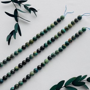 Бусины для украшений из Хризоколлы