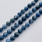 Бусины для украшений из Содалита