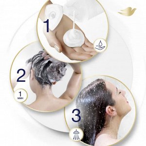Дав Шампунь Nourishing Secrets Восстановление куркума и кокосовое масло 380 мл, DOVE