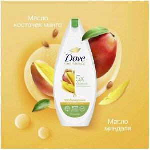 Дав Крем-гель для душа Манго и Миндаль 250 мл, DOVE