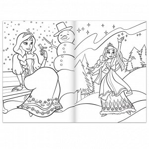 Набор раскрасок для девочек "Волшебные рисунки", 4 шт. по 16 стр., формат А4