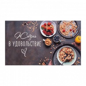 Набор полотенец Этель Handmade with love 4 шт, 100% хлопок