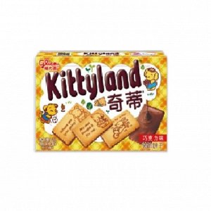 KITTYLAND "Печенье с шоколадным вкусом" 70г