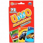 Игра карточная Unoмания Машины умные игры 72 карточки 272193