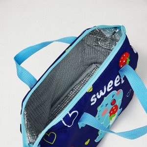 Сумка термо Ланч 4,8л, 23*13*16, отд на молнии, синий   9673745
