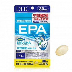 ОМЕГА-3 DHA+EPA 30 дней DHC.
