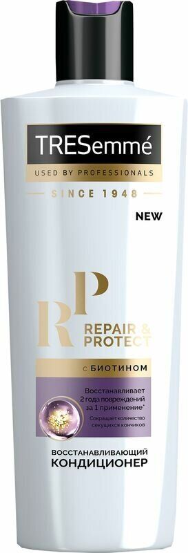 TRESEMME Кондиционер для волос 400 мл REPAIR AND PROTECT Восстанавливающий