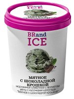 Мятное с шоколадной крошкой 500 мл. (1/8) Brand Ice