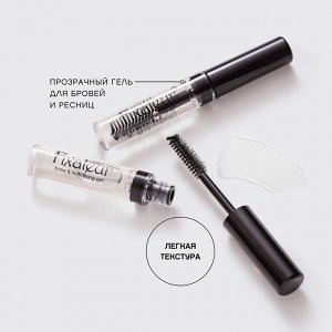 Вивьен Сабо гель для бровей и ресниц фиксирующий прозрачный ViViENNE SABO Fixateur прозрачный, Виьвен Сабо