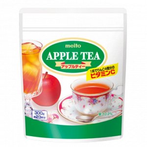 MEITO APPLE TEA (яблочный чай) 300гр