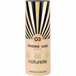 Вивьен Сабо Тональный крем с эффектом сияния &quot;Lumiere naturelle&quot; тон 01, Vivienne Sabo