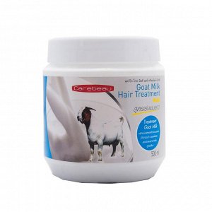 Маска для волос на основе Козьего Молока (CAREBEAU Goat Milk Hair Treatment Wax) 500мл.