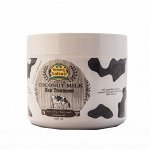Маска для волос с экстрактом кокосового молока Beauty Nature By Carebeau Coconut Milke Treatment  500 Ml.