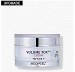 ОБНОВЛЕНИЕ Крем для лица MediPeel Volume Tox Peptide 9 Cream(50g)