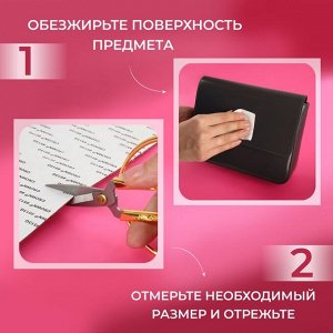 Стразы самоклеящиеся на листе, d=2 мм, 40x24 см, цвет серебряный