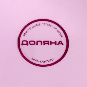 Щётка для пола Доляна «Китти»: щётка 14x50 см, совок 16x13x38 см, розовая