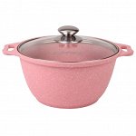 Кастрюля антипригарная литая 3,0л стеклянная крышка Trendy style rose ТМ KUKMARA