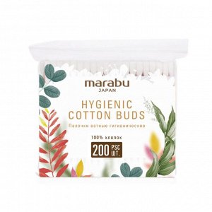 Ватные палочки MARABU Botanica 200шт/уп (зип-пакет)