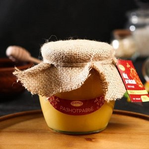 Мёд Алтайский "Разнотравье",  (750 гр, стекло)