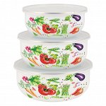 Набор мисок эмаль Veggies пластиковая крышка ТМ Appetite