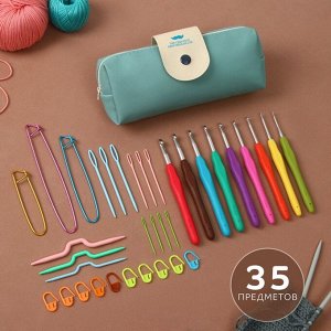 Набор для вязания, 35 предметов, в пенале, 20 x 10,5 x 4 см, цвет мятный