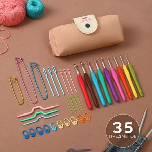 Набор для вязания, 35 предметов, в пенале, 20 x 10,5 x 4 см, цвет розовый
