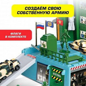 Автоград Парковка «Военный штаб»