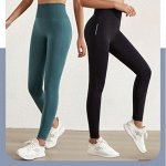 Спортивные штаны и Лосины