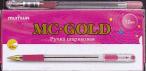 Ручка шариковая "MC-GOLD" розовая 0,5 мм, грип, штрих-код