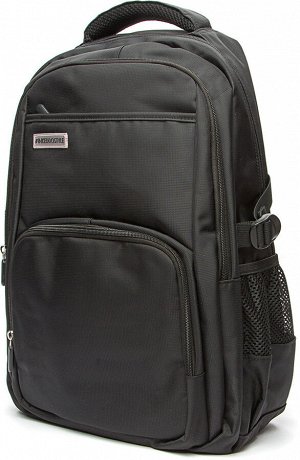 338205/02-01 черный полиэстер мужские рюкзак (О-З 2023)