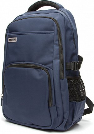 338205/02-02 синий полиэстер мужские рюкзак (О-З 2023)