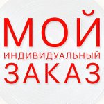 Матрас Комфорт 700*1900