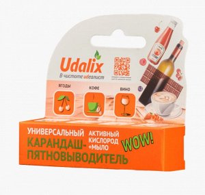 Пятновыводитель Udalix Ultra 35 г