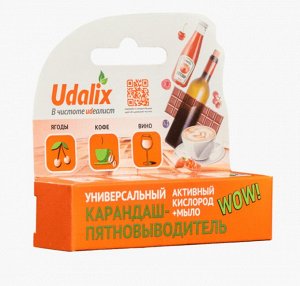 Пятновыводитель Udalix Ultra 35 г