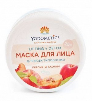 Маска для лица LIFTING+DETOX Персик и каолин 25+, банка 75 мл  Йодометика