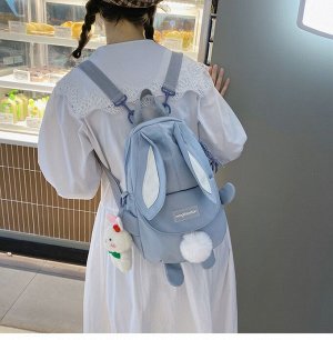 Рюкзак - сумка, для девочек, нейлон
