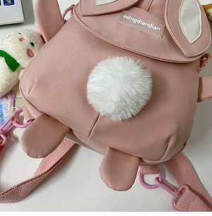 Рюкзак - сумка, для девочек, нейлон